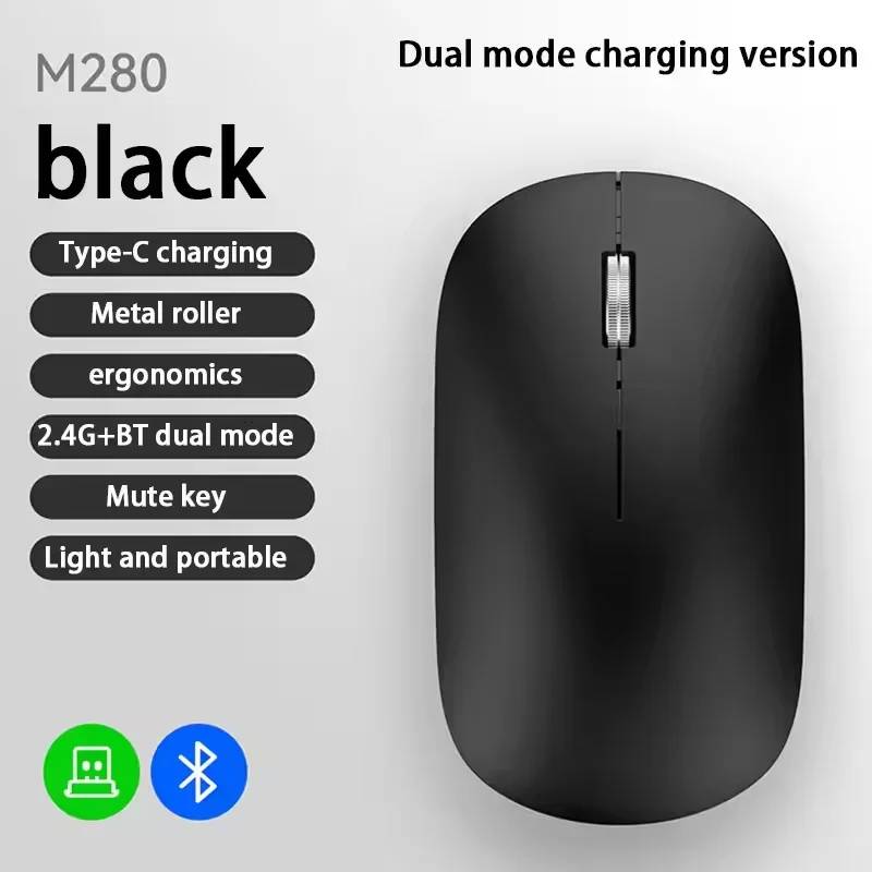 Wireless Gaming Mouse, Dual Mode, 2.4GHz Bluetooth Compatible, Ergonomic, Rechargeable for PC/Laptop/Macbook - Black