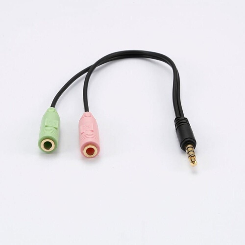 Idiffusion 3.5mm Male to 2 Female Adapter - 0.2m Black