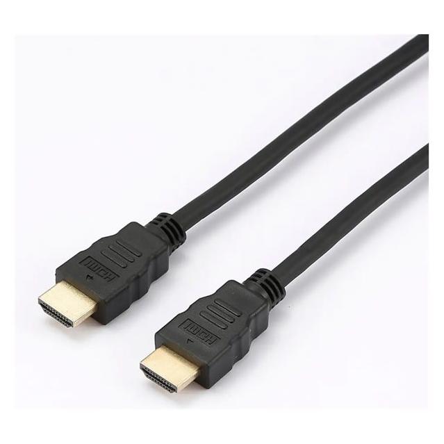 Heden High-Speed HDMI Cable with Ethernet - 2m - Black - 4K60Hz Support