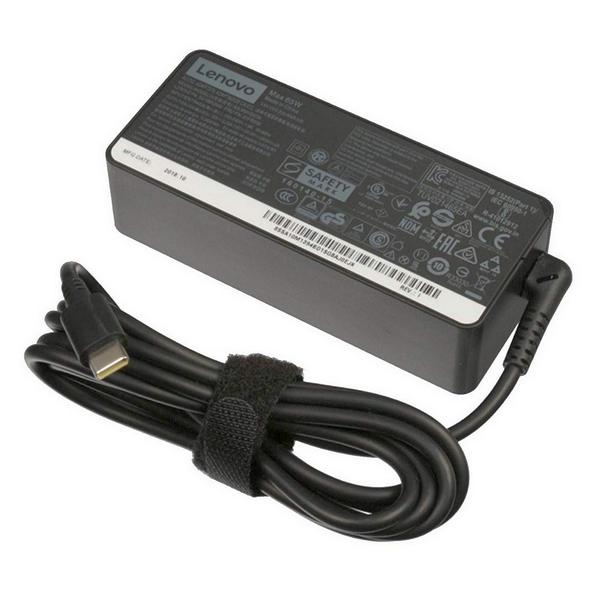 Lenovo 65W Internal Power Adapter & Backup Battery (Black)