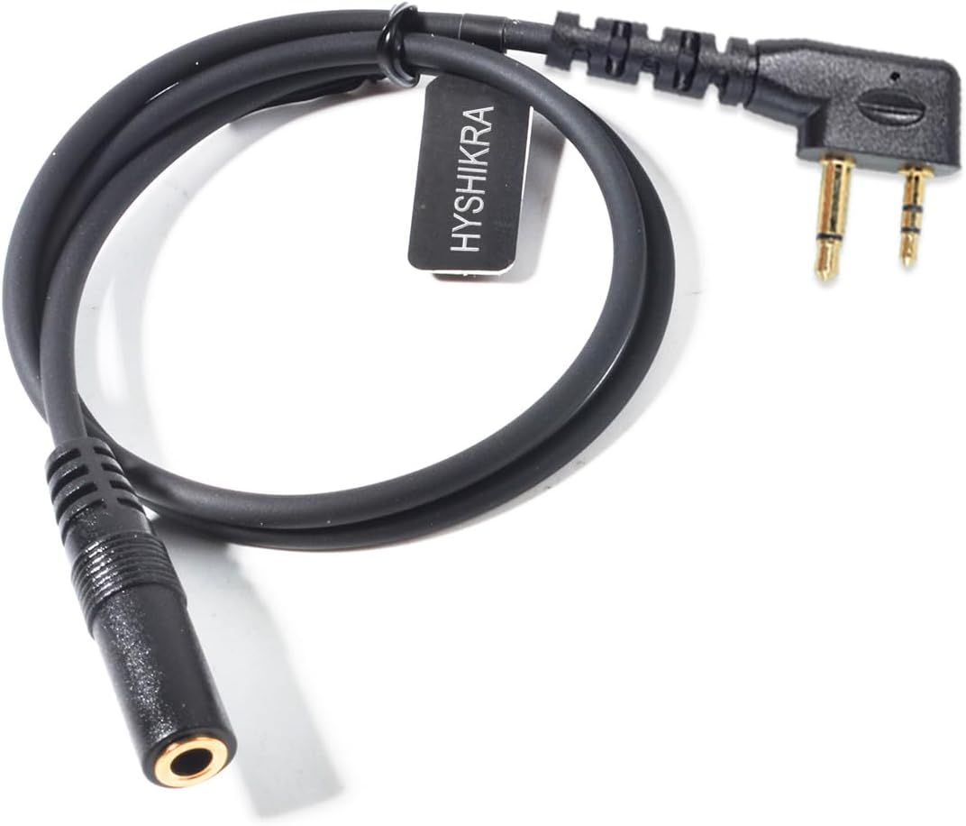 VBDSFGSDYFG Universal 3.5mm Audio Adapter Cable for Midland Two-Way Radios
