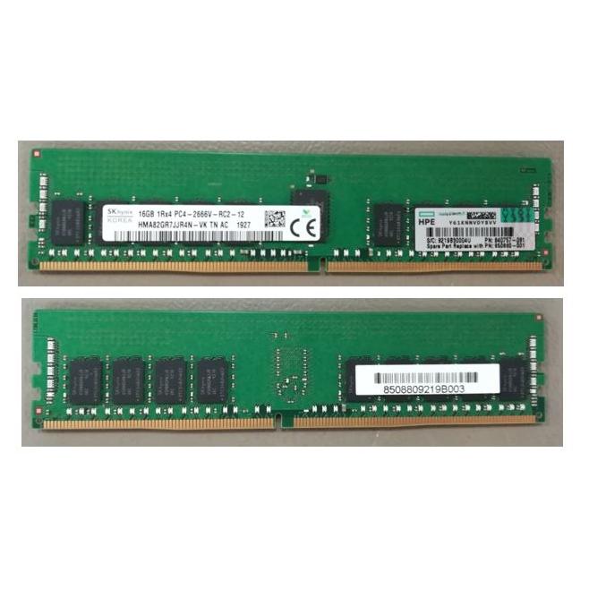 HPE 16GB DDR4 Memory Module (1x16GB, 288-pin DIMM)