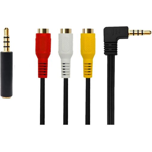 MEVRONISSHOP 3.5mm to RCA Adapter Cable, Audio Stereo AUX Cable for Smartphones, MP3, Tablets