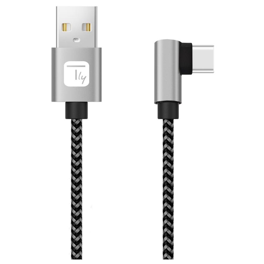 Câble Techly ICOC MU2AC9-005-AL USB 2.0, 0,5 m, USB A vers USB C, Noir et Gris