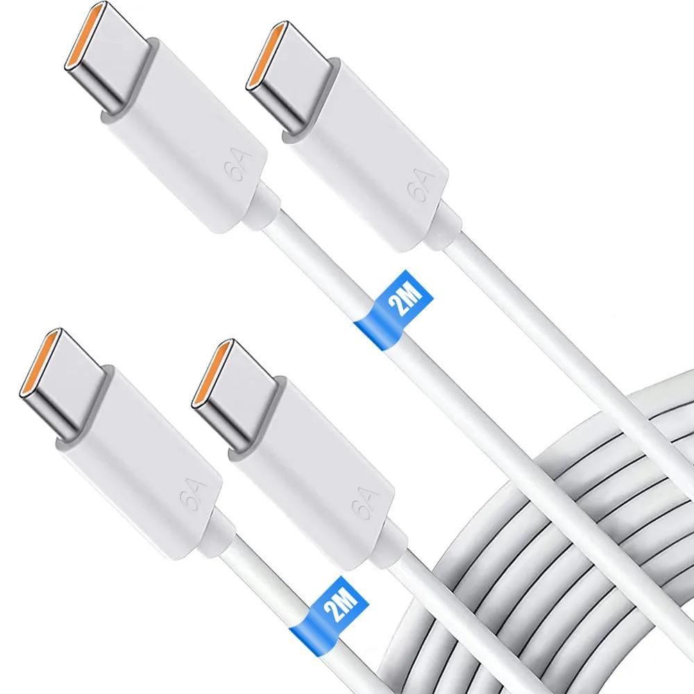 E.F.Connection 2-Pack 65W 6A Quick Charge USB-C to USB-C Cable, 2 Meter - White