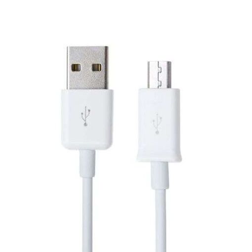 Samsung Galaxy S7 Edge USB Cable - White (ECB-DU4AWE)