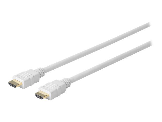 VivoLink Pro HDMI Cable - 0.5m Triple Shielded - White