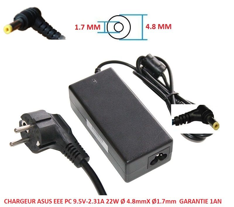 Asus Compatible Power Adapter 9.5V-2.31A, 22W