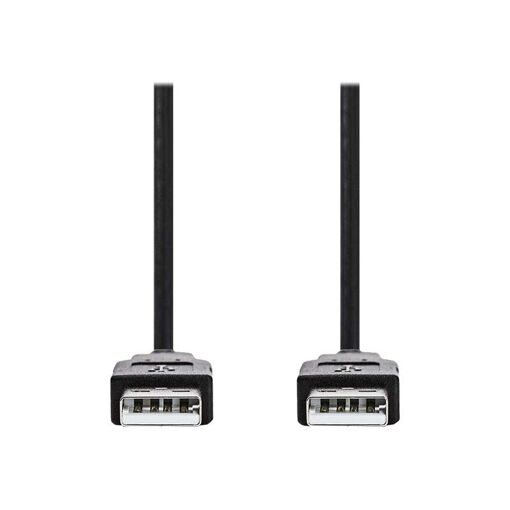 Nedis USB Cable - 3m, Black