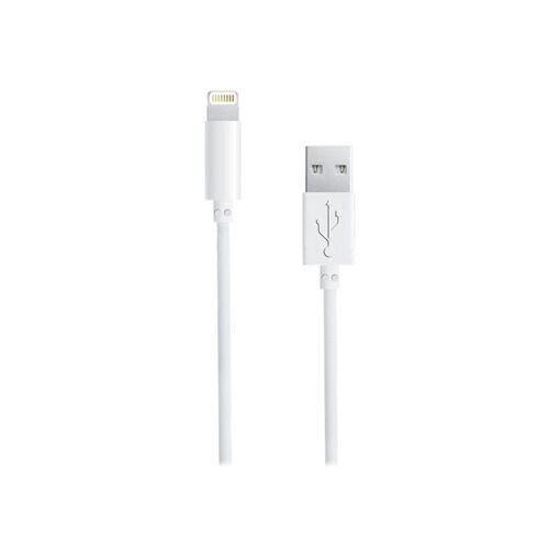 Câble Lightning KLtrade - Blanc