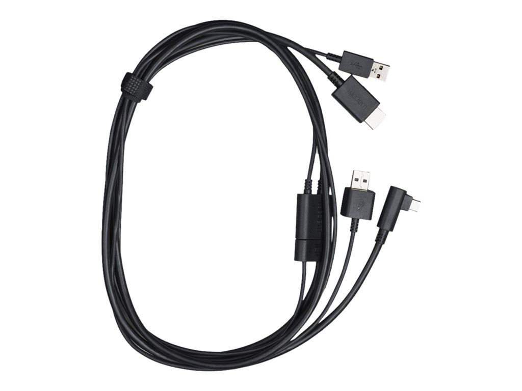 Wacom X-Shape Cable - Power, Video, Audio, Data Cable - USB, HDMI for Powering and Scanning