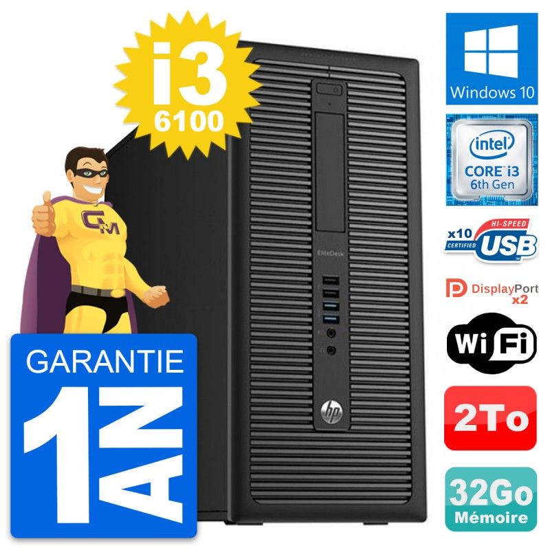 HP EliteDesk 800 G2 Desktop PC - Intel i3-6100, 32GB RAM, 2TB HDD, Windows 10, WiFi