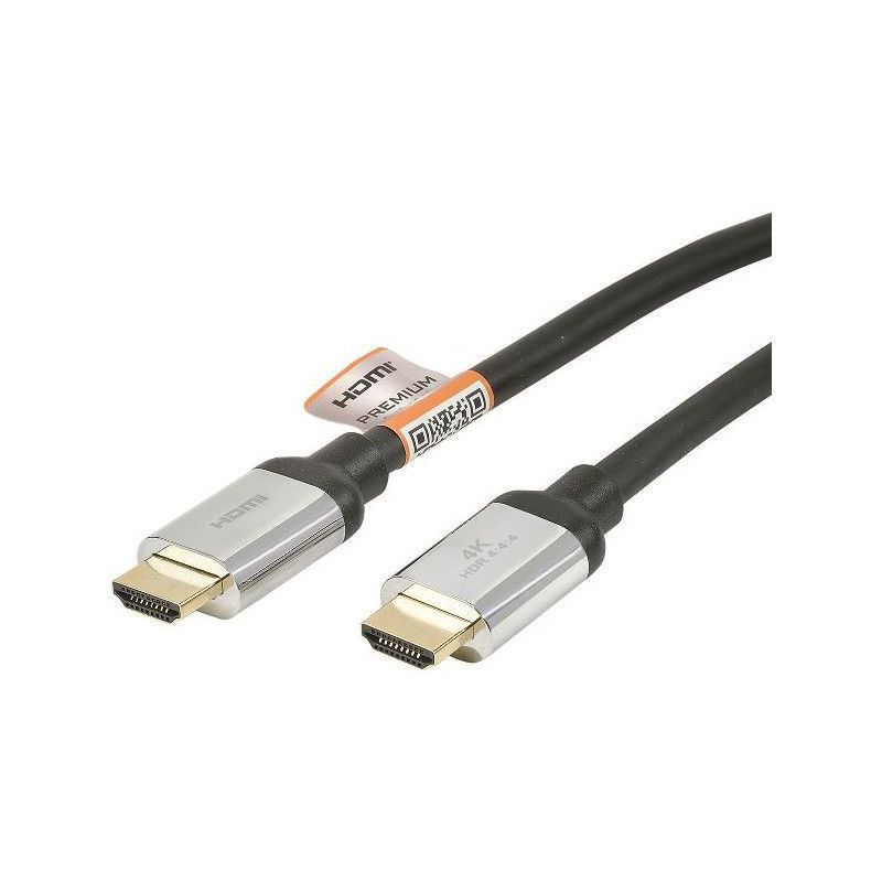 Erard Premium High Speed HDMI Cable - 4.5m - 4K Support