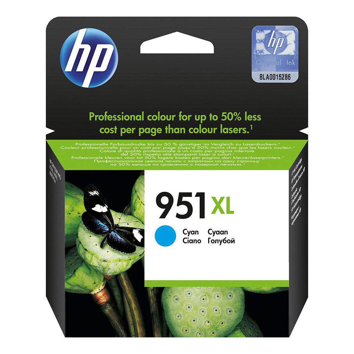 HP 951XL Cyan Ink Cartridge (CN046AE)