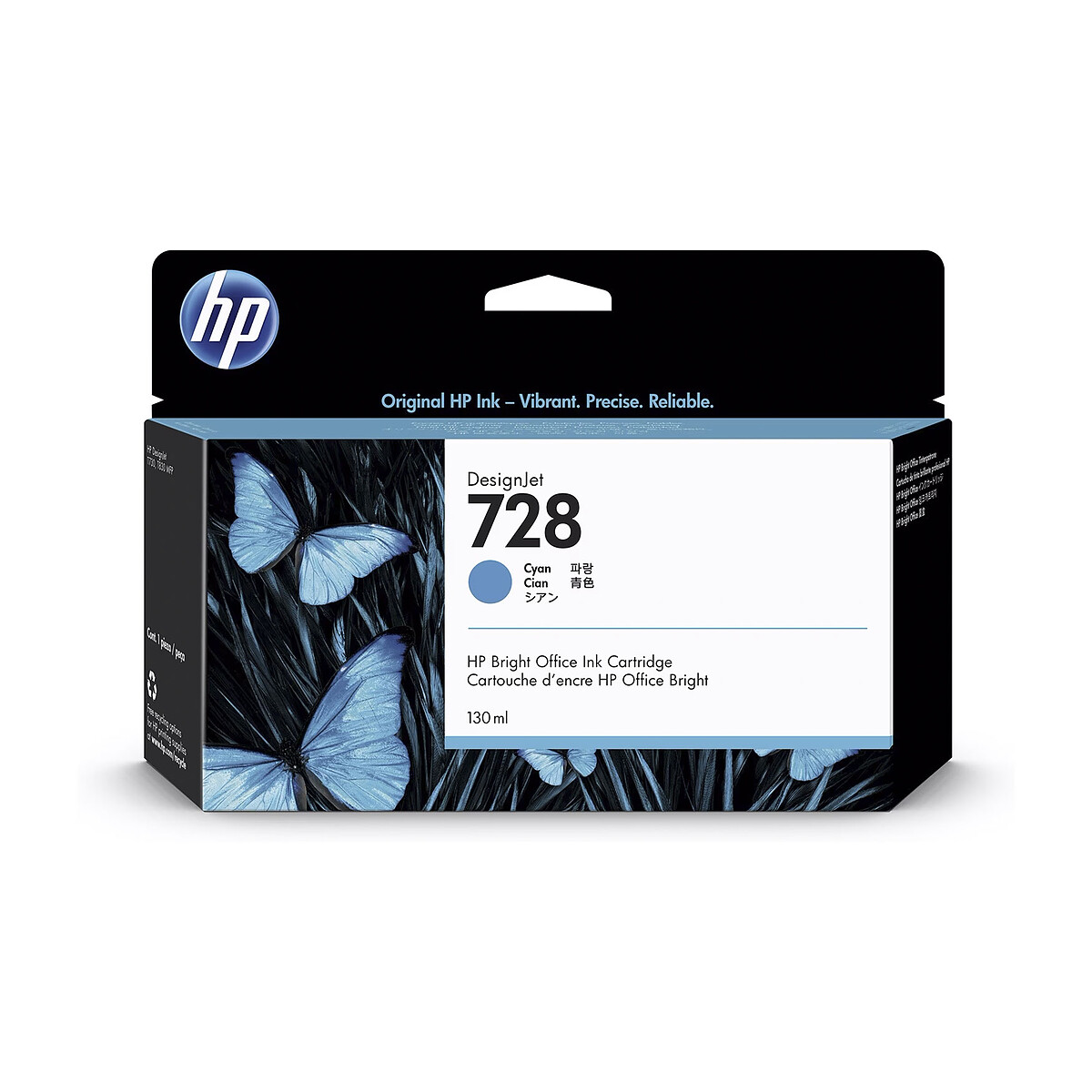 HP DesignJet 728 Cyan Ink Cartridge (F9J67A)