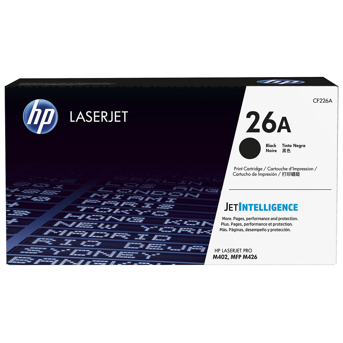 HP 26A Black Toner (CF226A)