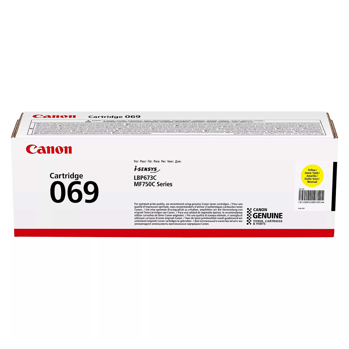 Canon Yellow Toner (069) - 1900 Pages @ 5%