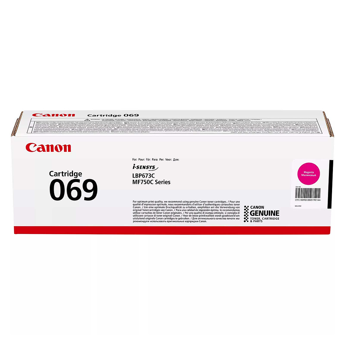Canon Magenta Toner (069) - 1900 Pages @ 5%