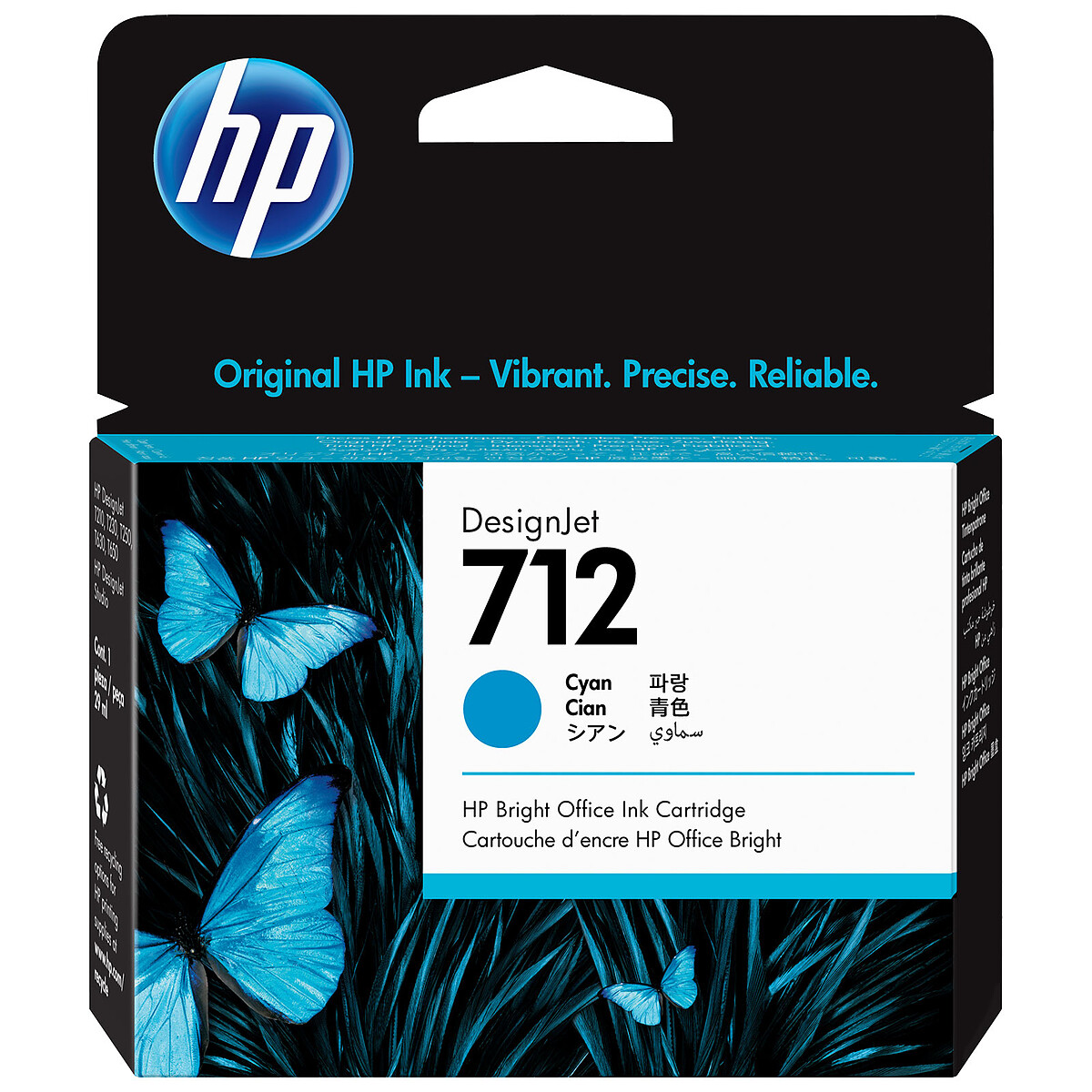 Cartucho de tinta cian HP DesignJet 712 (3ED67A)