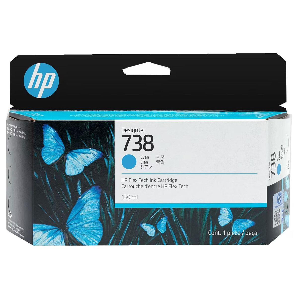 HP DesignJet 738 Cyan Ink Cartridge (498N5A)