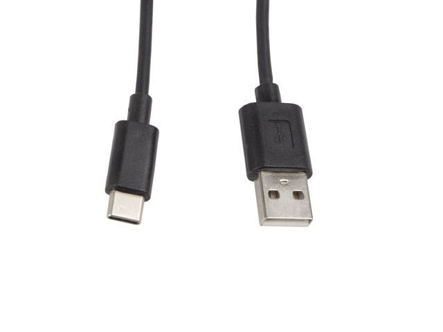 Lanberg USB 2.0 Type-C Cable, 1m, Black