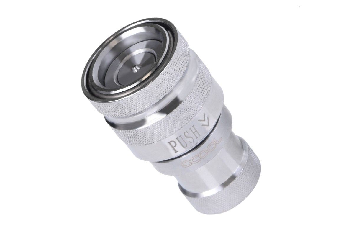 Alphacool Eiszapfen Quick Connect Coupler G1/4 IG - Chrome