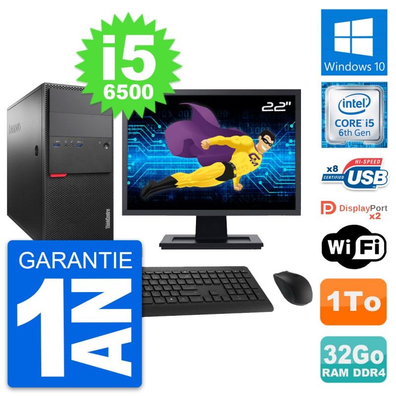 Lenovo M800 Desktop PC - 22" Screen, Intel i5-6500, 32GB RAM, 1TB Storage, Windows 10