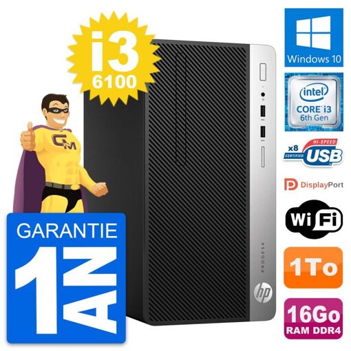 HP ProDesk 400 G4 MT Desktop PC - Intel i3-6100, 16GB RAM, 1TB HDD, Windows 10, WiFi