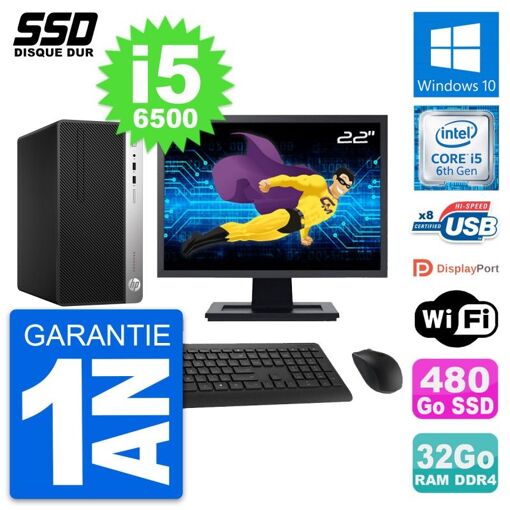HP ProDesk 400 G4 MT Desktop PC - 22" Screen, Intel i5-6500, 32GB RAM, 480GB SSD, Windows 10, Wifi