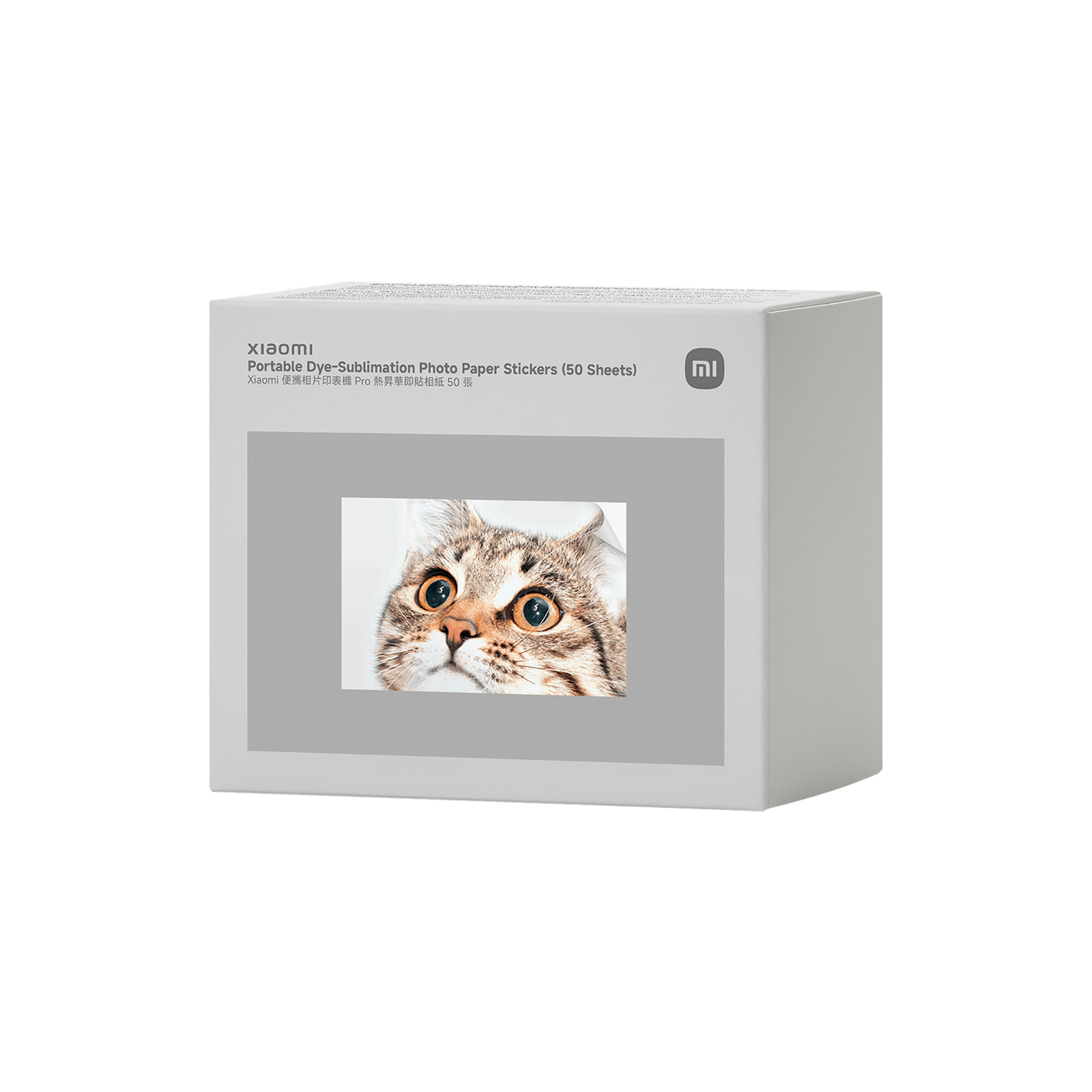 Xiaomi Portable Dye-Sublimation Photo Paper Stickers (50 Sheets)