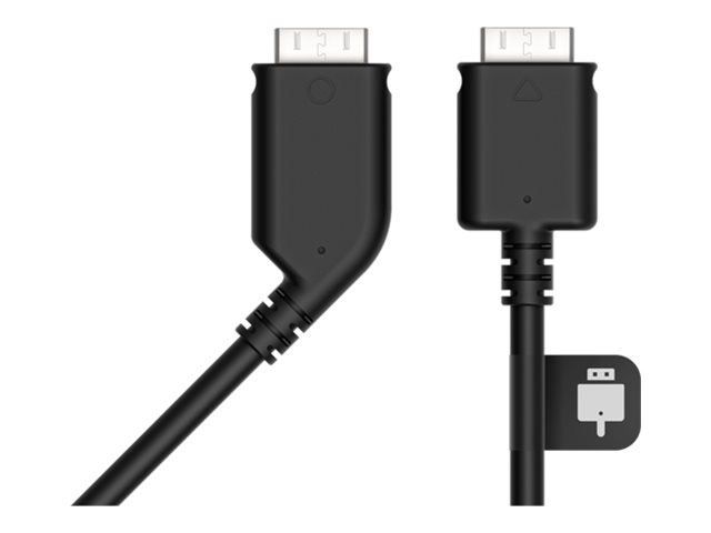 HTC VIVE Microphone Cable - 2.5m