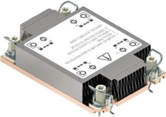 Intel Processor Cooler - M50CYP2SB1U/M50CYP2SBSTD