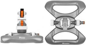 Bradas White Line Sprinkler, 4 Functions, Stand-up Lawn Sprinkler for Small to Medium Areas, Stable - 1 Piece (WL-Z11)