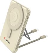 Verbatim 5000mAh Polymer Power Bank with Wireless Charging, Gold
