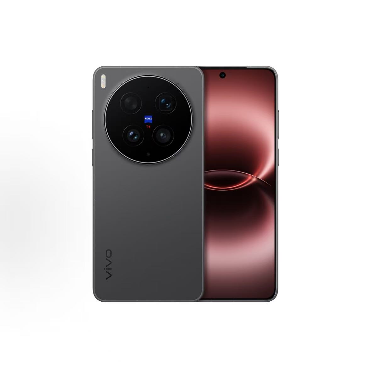 Vivo X300 Ultra 12 Go + 256 Go - Noir