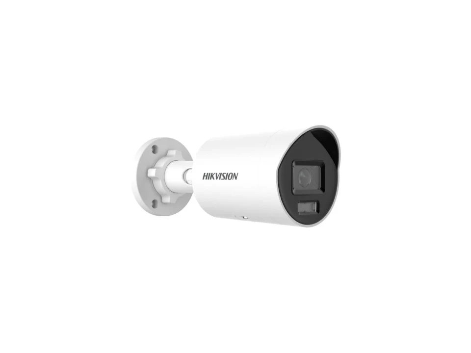 Hikvision IP Camera DS-2CD2087G2H-LI (2.8mm)