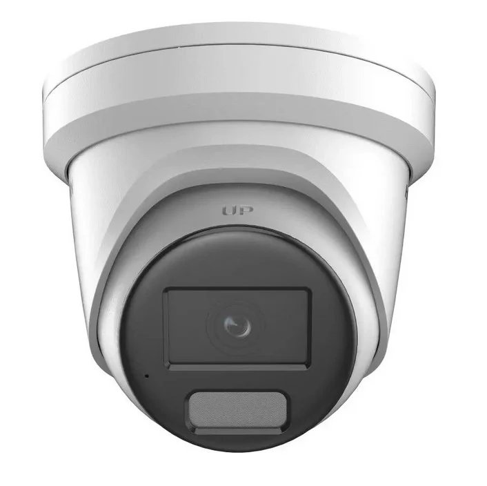 Hikvision IP Camera DS-2CD2387G2H-LI (2.8mm)
