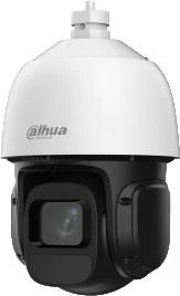 Cámara IP DAHUA SD3D416NB-GNY (16 MP, Blanca)