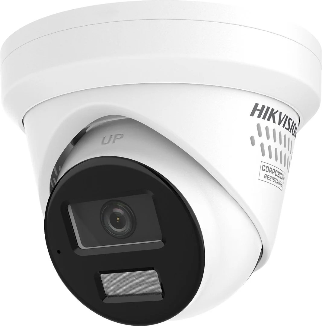 Hikvision IP Camera DS-2CD2343G2-LIZ2UY (2MP, 1080p, White)
