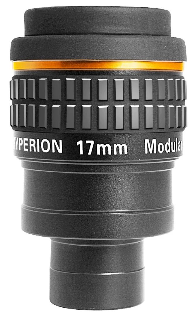 Beta Baader Planetarium Eyepiece Telescope - Black (2454617)