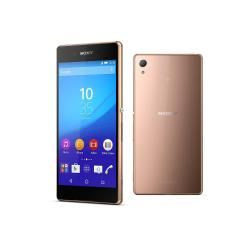Sony XPERIA Z3+ - 4G LTE - 32GB + microSDXC Slot - 5.2" Full HD - 20.7MP Rear (5MP Front) Camera - Android - Copper