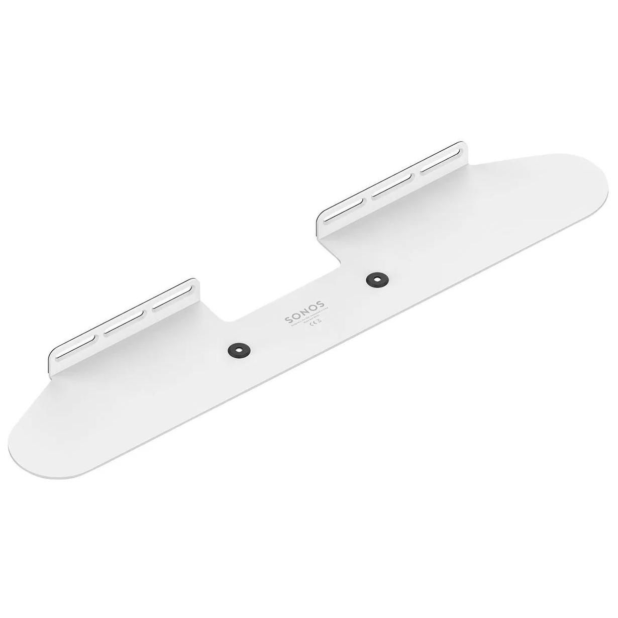 Sonos Beam Wall Mount, White