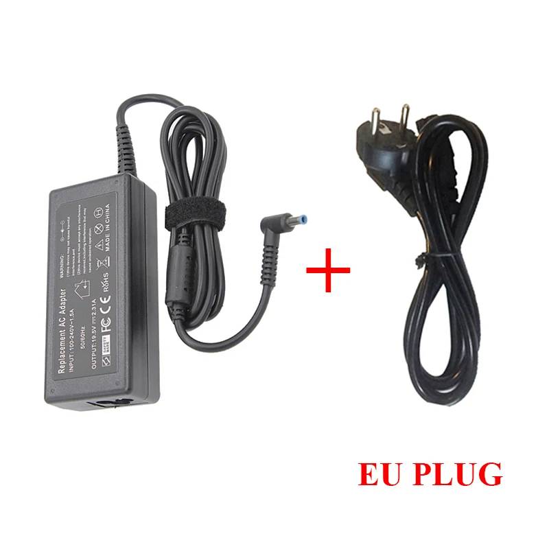 HP Stream X360 45W Power Adapter (19.5V, 2.31A, 4.5x3.0mm)