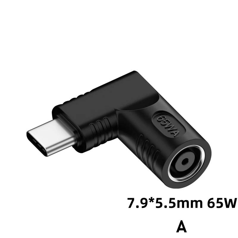 VSDFBSDFUY 65W DC to USB C PD Power Adapter