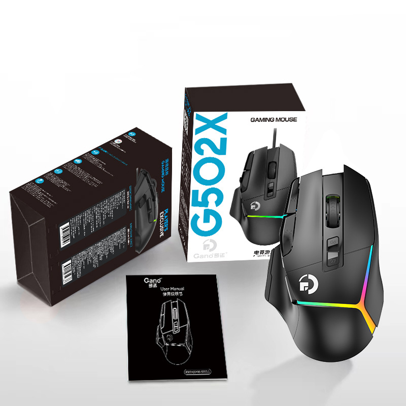 GANO Gaming Mouse