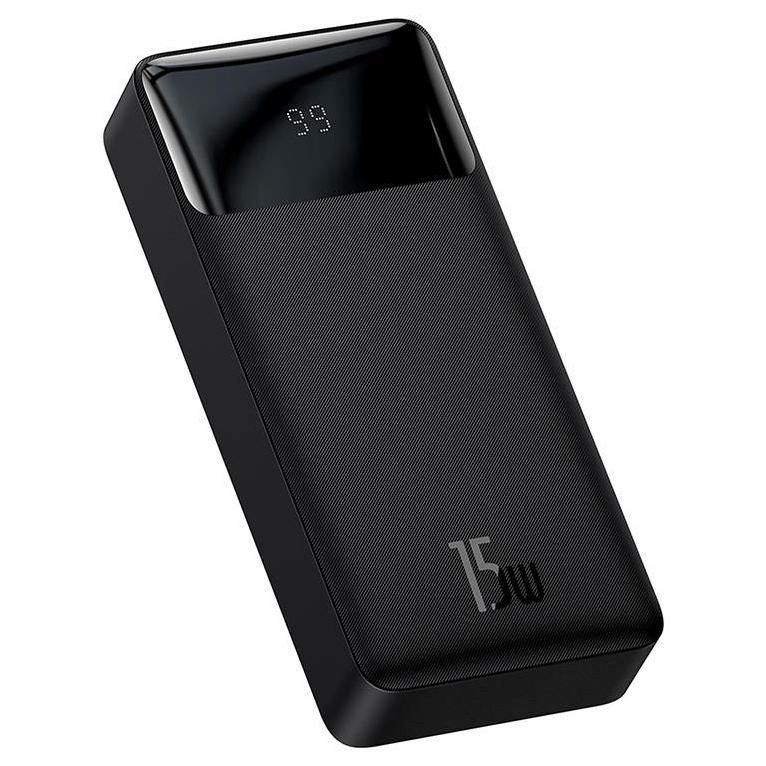 Baseus 20000mAh Lipo Power Bank