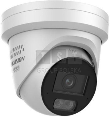 Hikvision IP Camera 2.8mm (DS-2CD2387G3-LIS2UY/SRB)