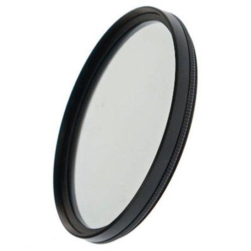 B+W XS-Pro Digital ND Vario MRC nano 52 Filter