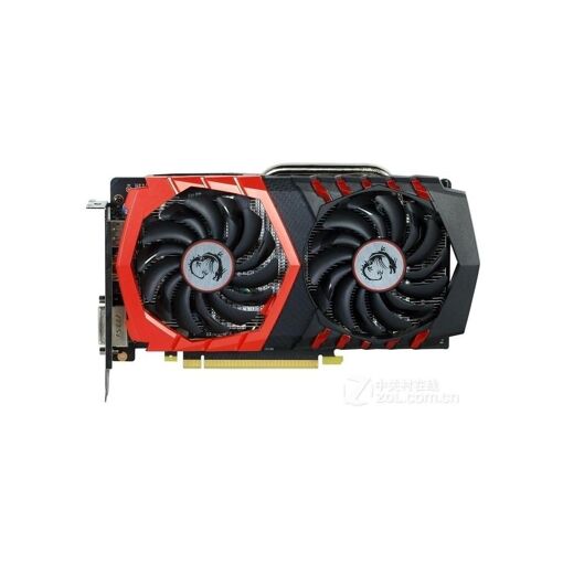 Carte graphique MSI GeForce GTX 1050Ti 4 Go DDR5