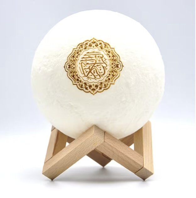 Qilin Bluetooth Coran Speaker - Moon Lamp with Remote Control